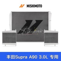 进口Mishimoto高性能铝制散热器套件适用20+丰田Supra A90 3.0L