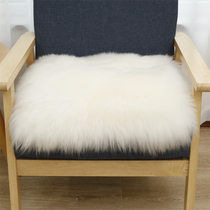 纯羊毛椅子垫方垫冬季沙发垫汽车坐垫圆形餐椅老板椅垫学生椅毛垫