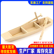 木质工艺品玩具小船手工木船实木渔船帆船乌篷船模型家居装饰品