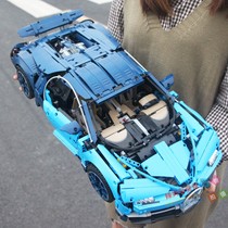 适用乐高成人版布加迪威龙兰博基尼跑车高难度超大型积木男生玩具