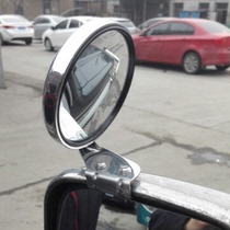 汽车前轮镜 前轮盲区广角辅助镜 新手倒车镜前视盲点镜上镜教练镜