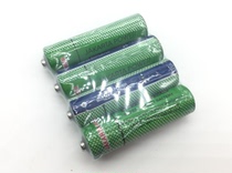 5号干电池 优质 高功率 锌锰干电池 电池 5号电池  4粒/排 包邮