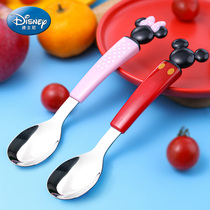 迪士尼勺子米奇儿童吃饭不锈钢4家用2岁三训练勺叉子宝宝餐具套装