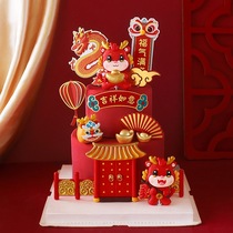 2024年龙年新款中式蛋糕装饰插件diy飞龙在天龙凤呈祥过年摆件