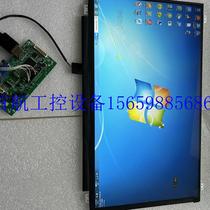 议价NV6FHM-N52 京东方.6寸液晶屏,全新原装原A规议现货议价