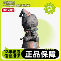 POPMART泡泡玛特Hirono小野5代重塑系列手办盲盒潮流玩具创意礼物