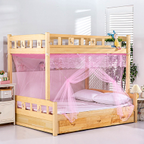 子母床蚊帐1.5米上下铺梯形双层床1.2m高低儿童床1.35家用上下床