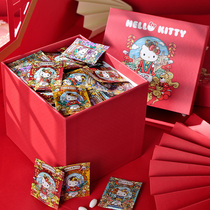 Rio联名HelloKitty小红盒 情人节生日送女生礼物礼品糖果高级礼盒