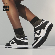 Nike耐克官方DUNK LOW大童运动童鞋复古板鞋春季熊猫配色CW1590