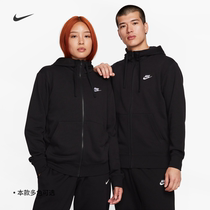Nike耐克官方CLUB男子连帽衫夏季卫衣法式毛圈轻便舒适简约BV2649