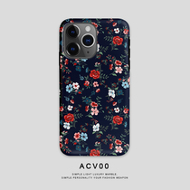 Acvoo复古15黑色iPhone12Promax花卉X双层11适用于苹果14手机壳13
