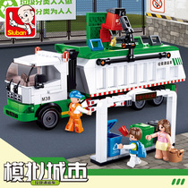0780垃圾车分类环卫车兼容乐高小颗粒拼装积木拼插玩具礼物
