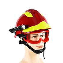 F2消防救援头盔头部防护防砸抢险救援F2头盔+头灯+护目镜