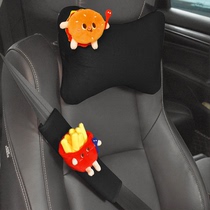 汽车头枕护颈枕可爱汉堡车内靠枕座椅颈椎枕一对车上安全带护肩套