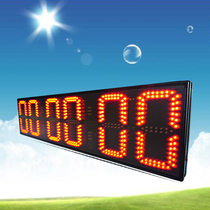 outdoor marathon electronic wall led clock Digital Timer
