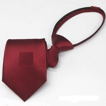 藏青色领带 酒红色领带 拉链免打 男士女士办公领带 1条包邮