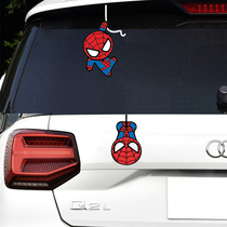 抖音网红车贴汽车后窗玻璃漫威蜘蛛侠周边车尾划痕擦痕遮挡个性画