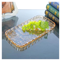 弗莱文茨水晶玻璃长方形托盘欧式创意水果盘家居用茶盘杯盘托盘