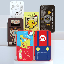任天堂Switch卡带盒游戏卡包oled卡盒磁吸NS收纳盒24枚装lite配件