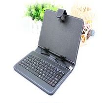 平板电脑键盘皮套适用台电昂达酷比魔方安卓win8,7寸8寸9.7寸10寸
