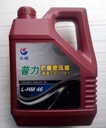 润滑油 46号抗磨液压油L-HM 3.5公斤4L
