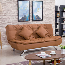 现代简约小户型皮质沙发租房办公客C厅卧室可折叠两用1.5米沙发床