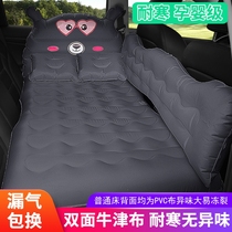 大众新帕萨特专用汽车内后排充气床车F上后座睡觉睡垫车载气垫床