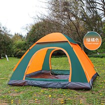 新品可携式帐篷户外野营折叠全自动帐篷3-4人沙滩简易Z速开双人低