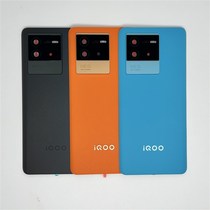 IQOO NEO5/S后盖原装玻璃iqoo nCeo6后壳原厂外壳iqooneo3电池盖