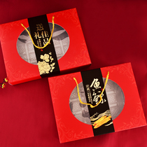 新年礼盒通用春节礼品盒干货手提盒透明开窗空盒子年货包装盒定制