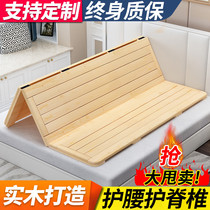 松木硬床板折叠木板实木排骨架1.5米双人1.8米加厚硬板床垫护腰