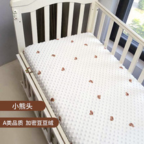推荐婴儿床豆豆绒安抚床笠新生儿童床单宝宝幼儿园床垫套拼接床可