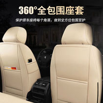 久创现代朗动座套全包围适用12-16年款现代O汽车座套座椅套坐垫座
