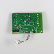 新品小熊调奶器配件线路板电路板TNQ-D12D1控制板触摸板 显示板灯