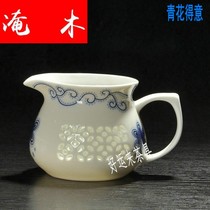 水晶玲珑镂空茶j具配件陶瓷茶具茶海 公道杯 陶瓷茶具配件 包