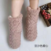 袜套暖脚毛绒脚套保暖睡觉v护脚冬天季睡袜加厚男女地板袜加绒中