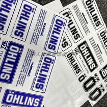 推荐反光欧林斯Ohlins减震欧老师摩托车赞助商避震器贴纸个性排气