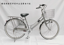 全新出口日本自行车内三速单速川崎牌 24-26焊细管单弯男女通用