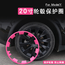 适用于特斯拉ModelY20寸轮毂保护圈改装轮毂罩全包轮毂盖防刮蹭