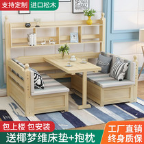 实木沙发床卡座床折叠客厅多功能小户型两用双人书桌储物柜沙发床