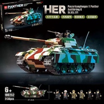 乐高积木德军重型迷彩豹式坦克虎式双人内构履带儿童拼装益智玩具