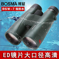 新款BOSMA博冠睿丽II 8X56 15X56高倍高清防水ED观鸟镜双筒望远镜