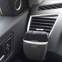 日本车载烟灰缸带LED有盖悬挂式创意车用出风口内个性多功能通用