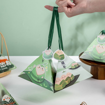 端午节手提三角礼盒空盒子高级粽子包装礼盒精致咸鸭蛋创意礼品盒