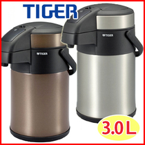 日本代购进口Tiger虎牌MAA-B300-XC/T气压式不锈钢热水瓶3L现货
