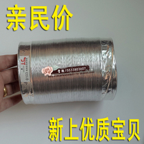 超级优质加厚铝箔软管浴霸换气管排气烟伸缩波纹管10厘米×1.5米