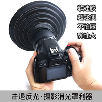 手机单反相机镜头消光罩R5R6微单M200佳能5D4消除反光过滤防玻璃软硅胶遮光罩索尼A7M3 M4配件