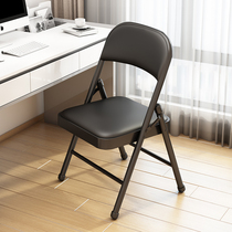 可折叠椅办公椅/会议椅电脑椅培训椅/椅子靠背椅家用椅活动折叠椅