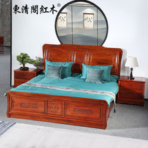 红木家具缅甸花梨红木大床实木大果紫檀1.8米卧室中式缅花双人床