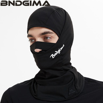 BNDGIMA 23新品速干滑雪头套男女儿童面罩防风帽保暖骑行护脸韩版